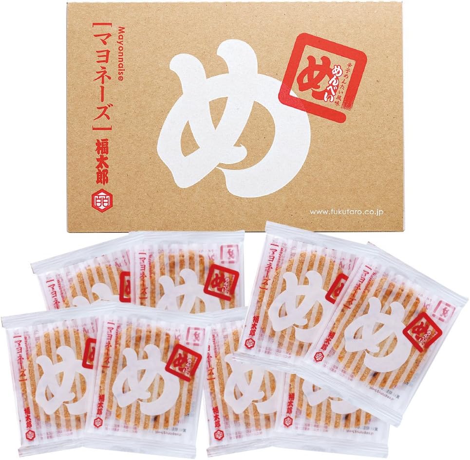 8種10袋】めんべい われせん めんたいバター プレーン ねぎ